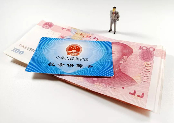 員工社保已經交滿15年,公司真的不用再繳納了嗎?