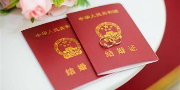 結婚.jpg