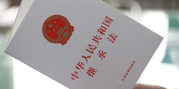 繼承.jpg