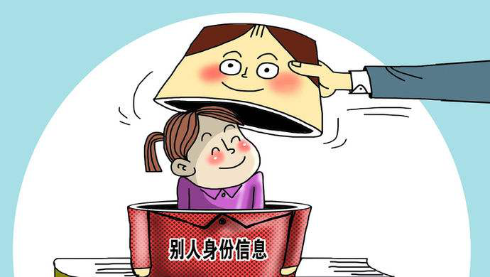 高考防冒名頂替攻略