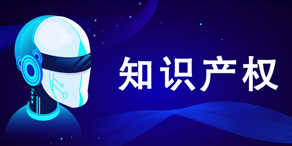 價值1.69億商業秘密！寧波史上最大