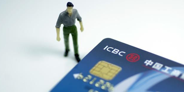 就把銀行卡給別人用用咋就犯罪了呢？