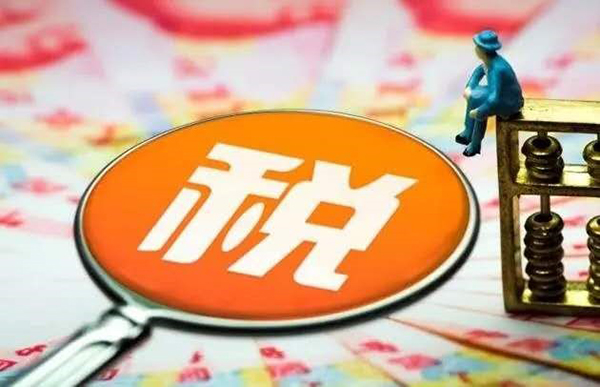 一般納稅人選擇轉(zhuǎn)登記為小規(guī)模納稅人，應(yīng)在規(guī)定的期限內(nèi)提出申請(qǐng)。