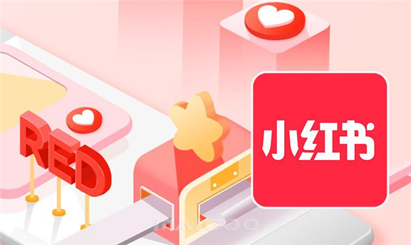 小紅書被罰30萬，原因竟然是......