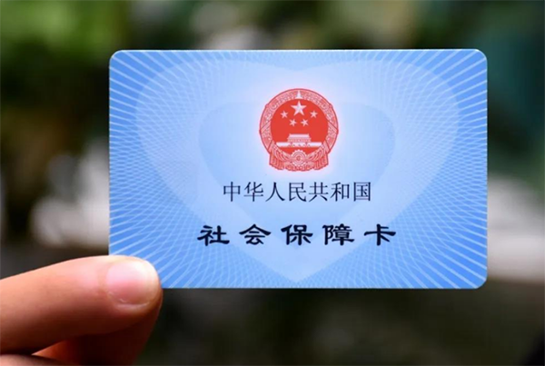 員工自愿簽訂放棄社保承諾書，離職時能主張經濟補償嗎？
