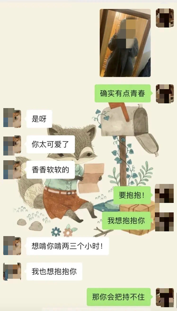 5.png