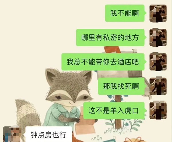 6.png