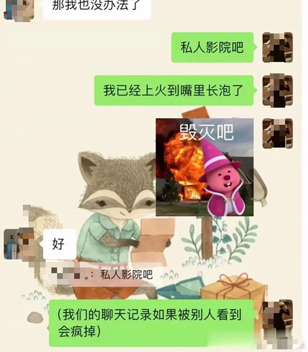 7.png