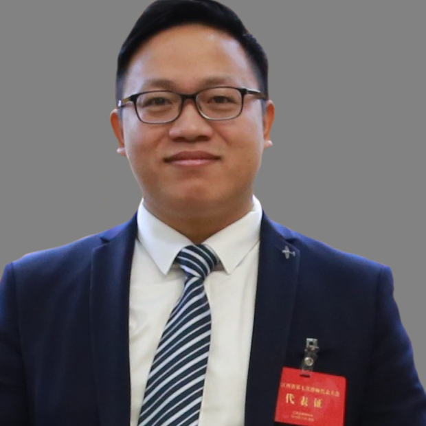 補償金 易金財律師